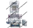Multicapas extrusora de película tubular