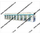 KDASY Computer Gravure Printing Machine